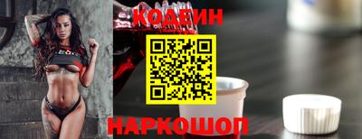 дживик Кинель