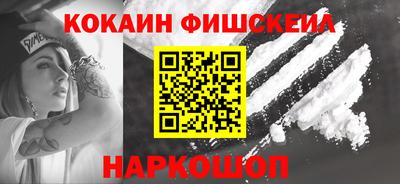 ALPHA PVP Кимры