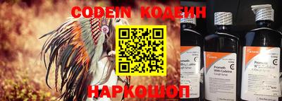 героин Кингисепп