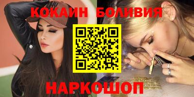 ALPHA PVP Кимры