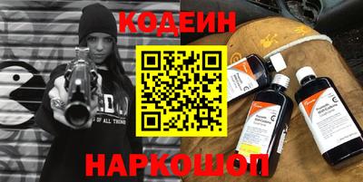 ALPHA PVP Кимры