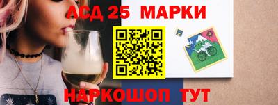 дживик Кинель