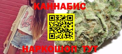 дживик Кинель