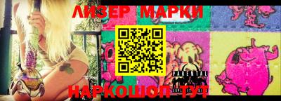 героин Кингисепп