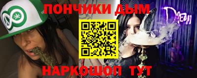 героин Кингисепп