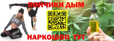 ALPHA PVP Кимры