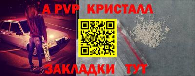 героин Кингисепп