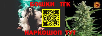 героин Кингисепп