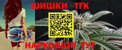 героин Кингисепп