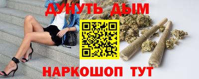 дживик Кинель