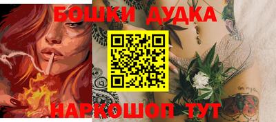 дживик Кинель