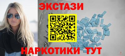 дживик Кинель