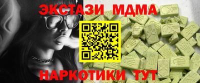 героин Кингисепп