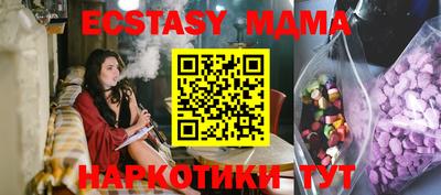ALPHA PVP Кимры