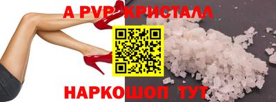 ECSTASY Коммунар