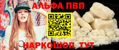 дживик Кинель