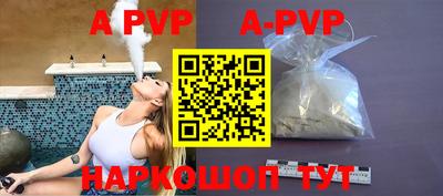 героин Кингисепп