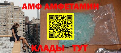 кокс Комсомольск-на-Амуре