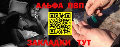 дживик Кинель