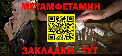 ALPHA PVP Кимры