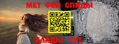 героин Кингисепп