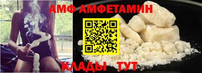 героин Кингисепп