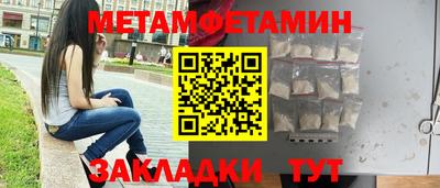 ALPHA PVP Кимры