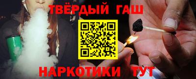ALPHA PVP Кимры