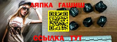 ALPHA PVP Кимры