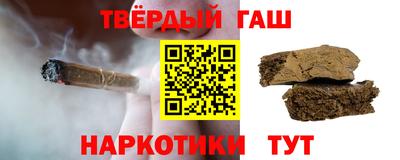 ALPHA PVP Кимры