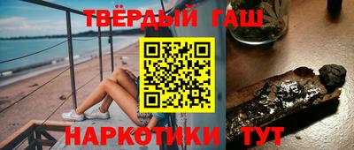ALPHA PVP Кимры