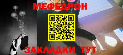 ALPHA PVP Кимры