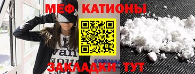 ALPHA PVP Кимры