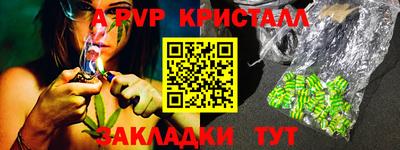 героин Кингисепп